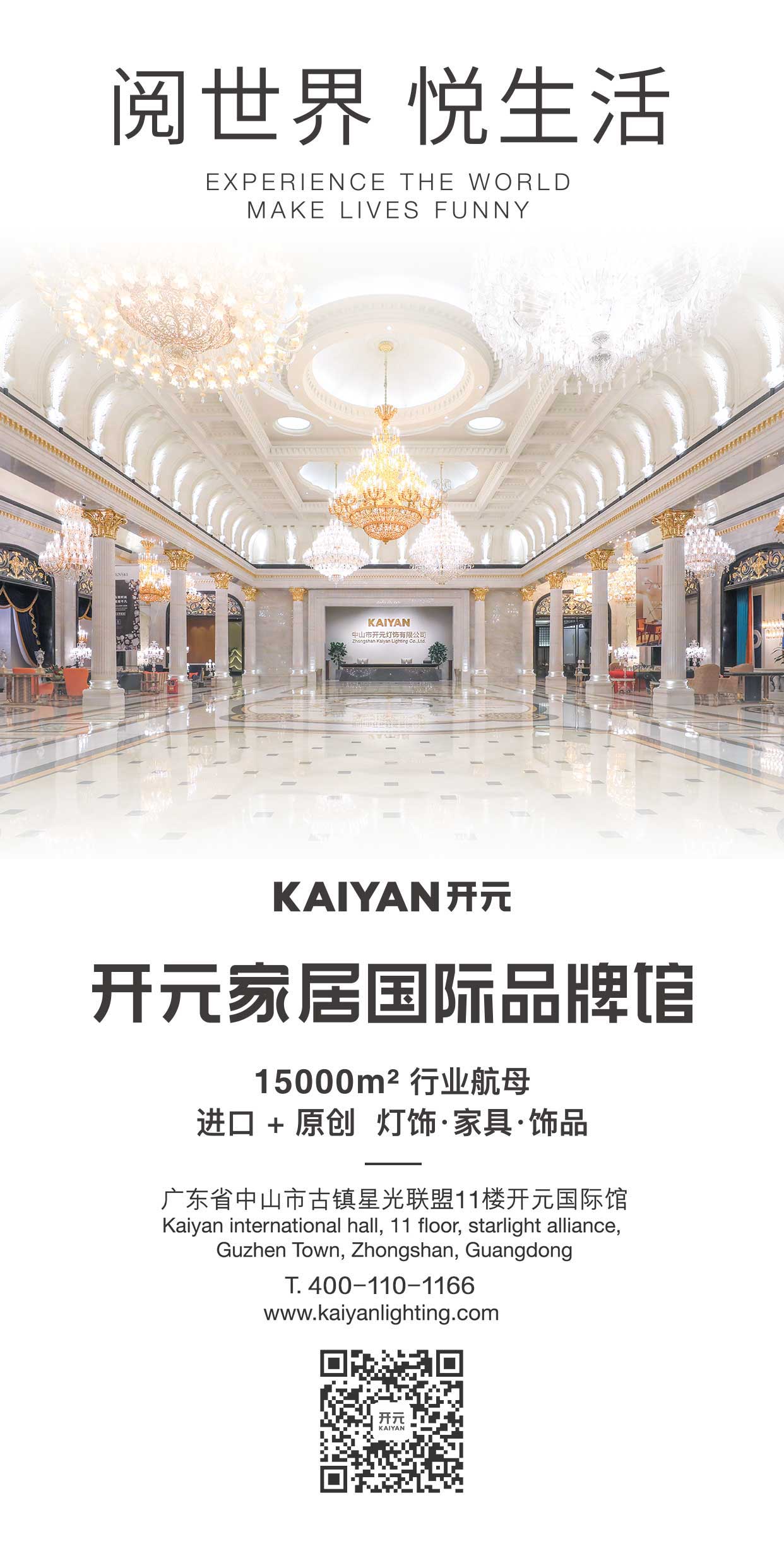 {xunruicms_img_title} {xunruicms_img_title}